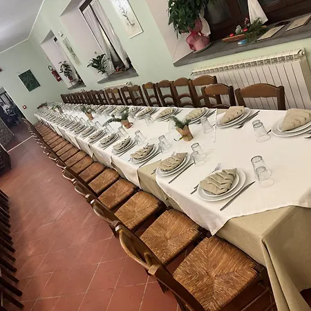 酒店 Nebris - Rifugio Del Parco 3*