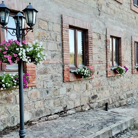 Nebris - Rifugio Del Parco 酒店 3*